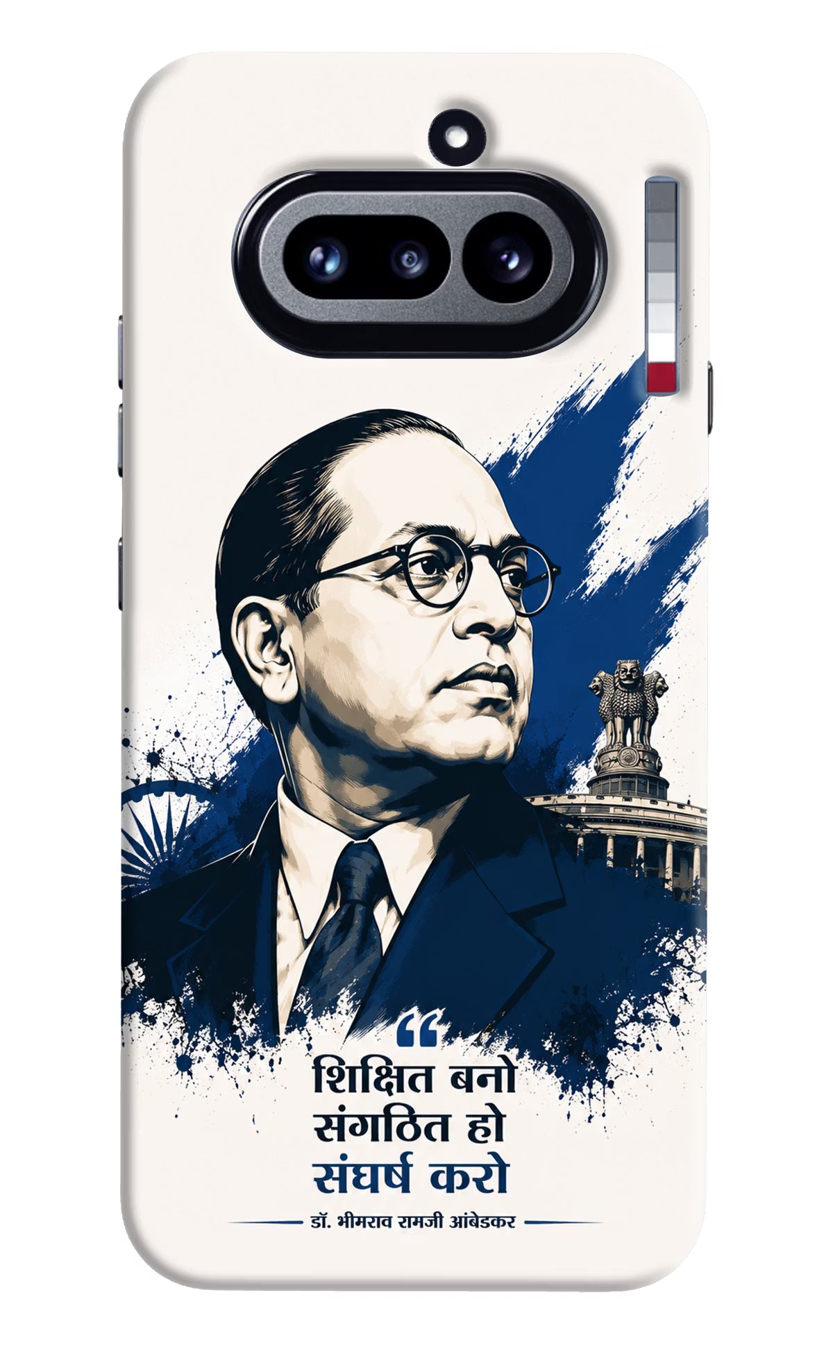 Bhagat Singh Trio Nothing Phone 4a Back Cover