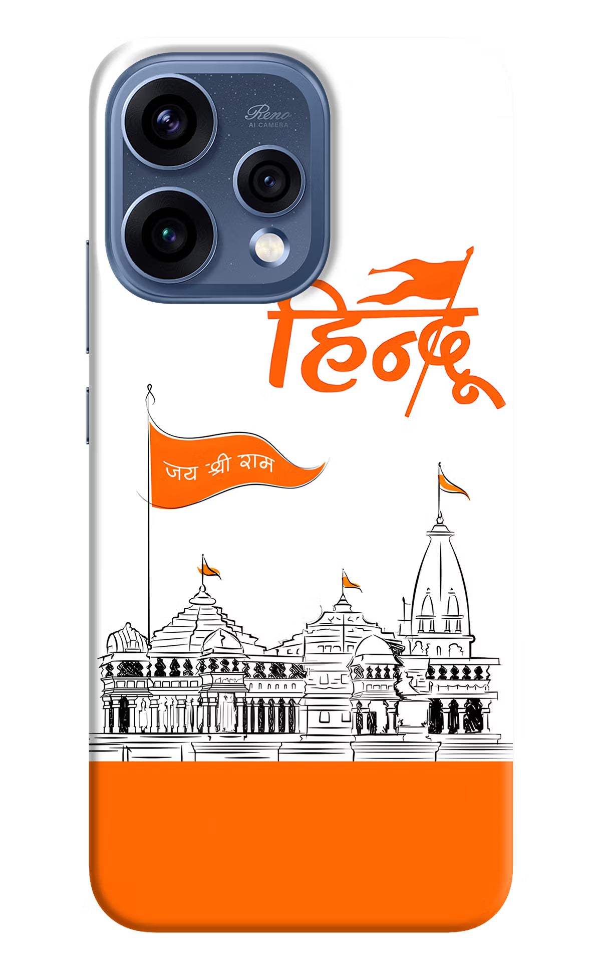 Jai Shree Ram Hindu Oppo Reno15 5G Hard Case Back Cover by Casekaro