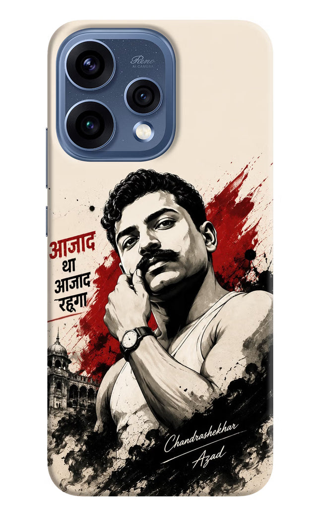Dr. Ambedkar Visionary Oppo Reno15 5G Back Cover