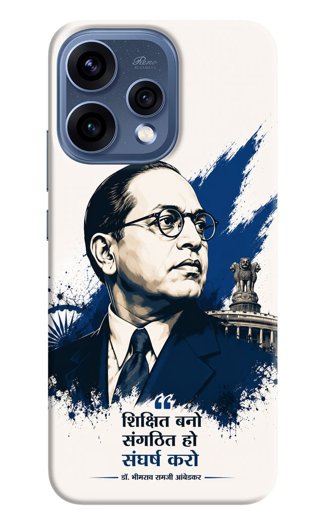 Bhagat Singh Trio Oppo Reno15 5G Back Cover