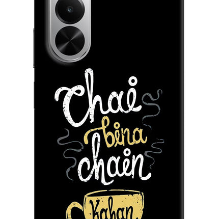 Chai Bina Chain Kaha Re Realme P4x 5G Hard Case Back Cover by Casekaro