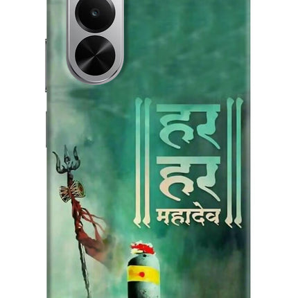 Har Har Mahadev Shivling Realme P4x 5G Hard Case Back Cover by Casekaro