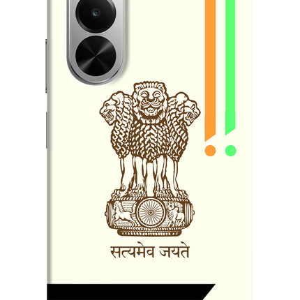 Satyamev Jayate Brown Logo Realme P4x 5G Hard Case Back Cover by Casekaro