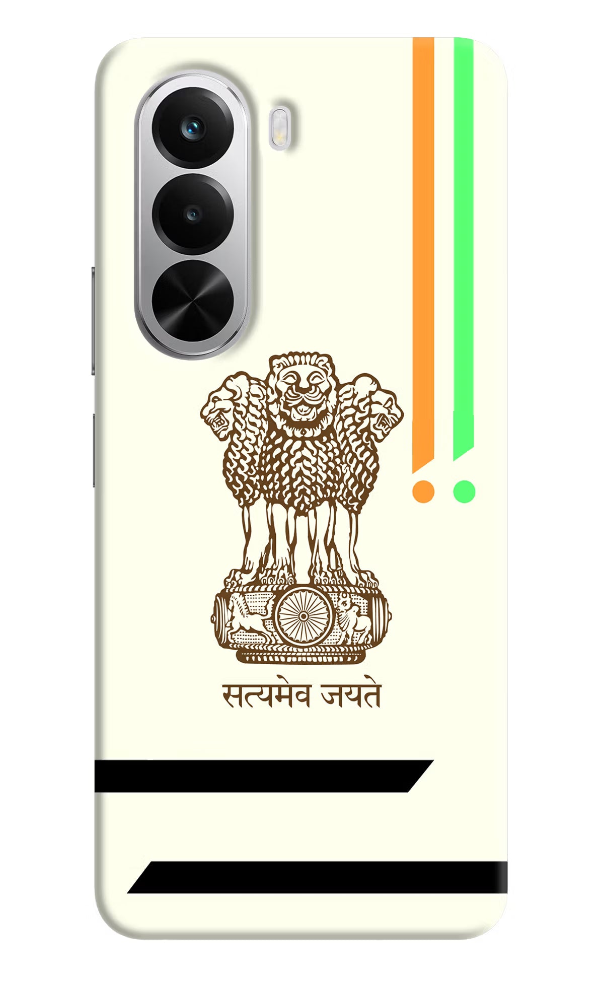 Satyamev Jayate Brown Logo Realme P4x 5G Hard Case Back Cover by Casekaro