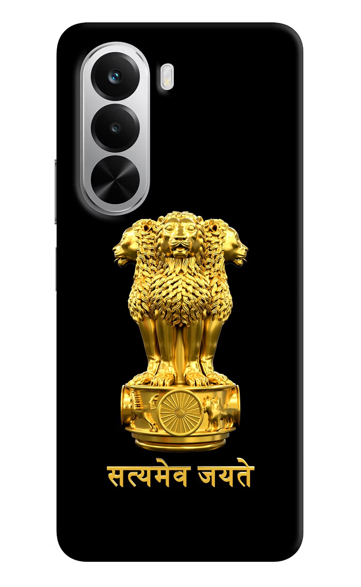 Satyamev Jayate Golden Realme P4x 5G Hard Case Back Cover by Casekaro