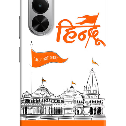 Jai Shree Ram Hindu Realme P4x 5G Hard Case Back Cover by Casekaro