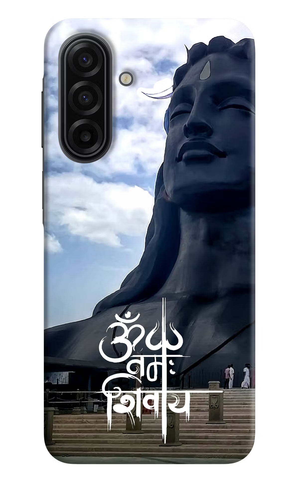 Om Namah Shivay Samsung F17 5G Hard Case Back Cover by Casekaro