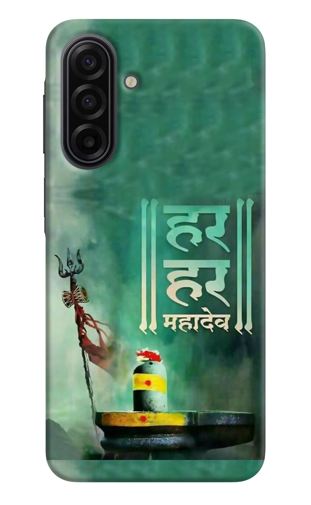 Har Har Mahadev Shivling Samsung F17 5G Hard Case Back Cover by Casekaro