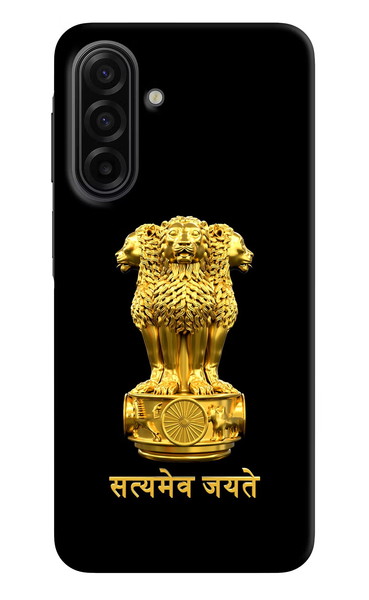 Satyamev Jayate Golden Samsung F17 5G Hard Case Back Cover by Casekaro