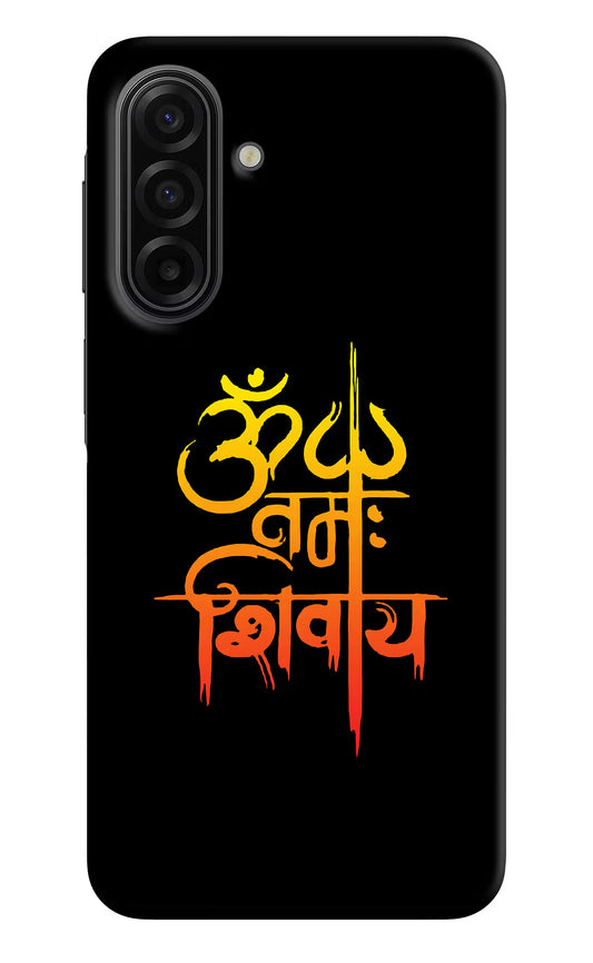 Om Namah Shivay Samsung F17 5G Hard Case Back Cover by Casekaro