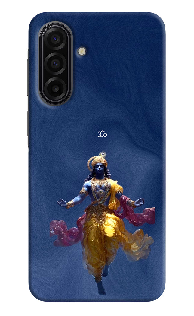 Cosmic Krishna Samsung F17 5G Hard Case Back Cover by Casekaro