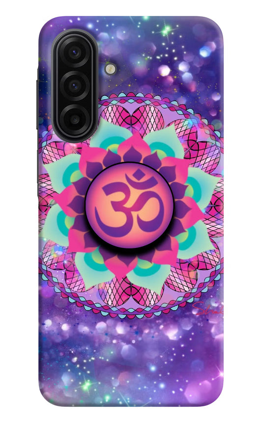 Om Purple Samsung F17 5G Pop Case by Casekaro