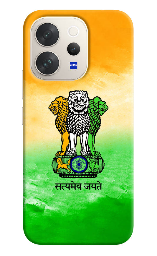 Satyamev Jayate Flag Vivo V70 5G Hard Case Back Cover by Casekaro