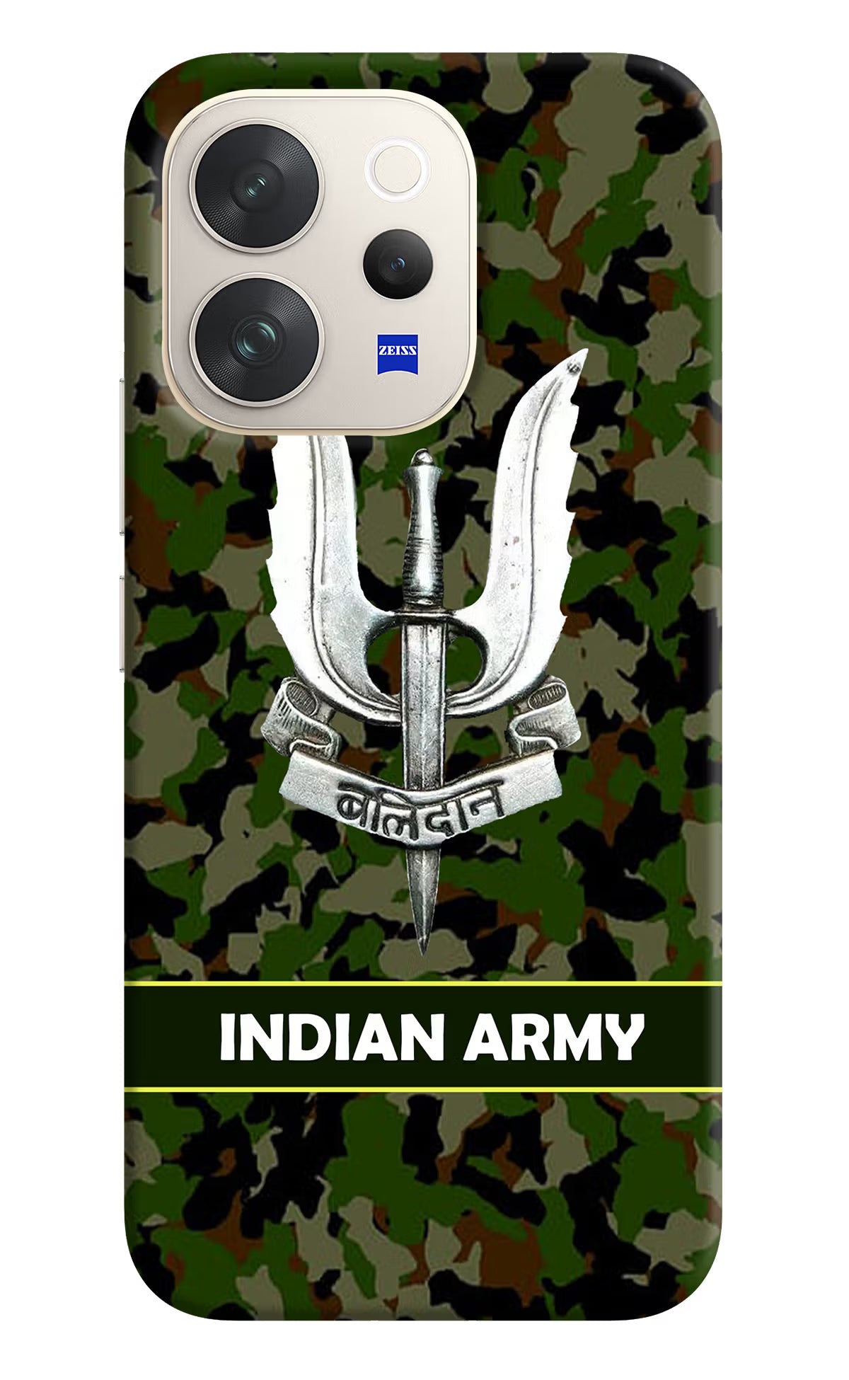 Balidan Indian Logo Vivo V70 5G Hard Case Back Cover by Casekaro