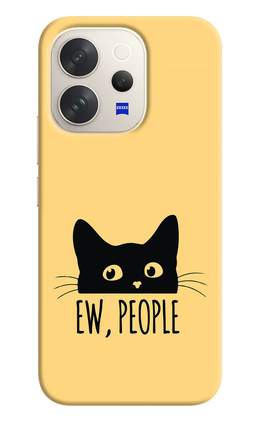 Ew People Catitude Vivo V70 5G Hard Case Back Cover by Casekaro