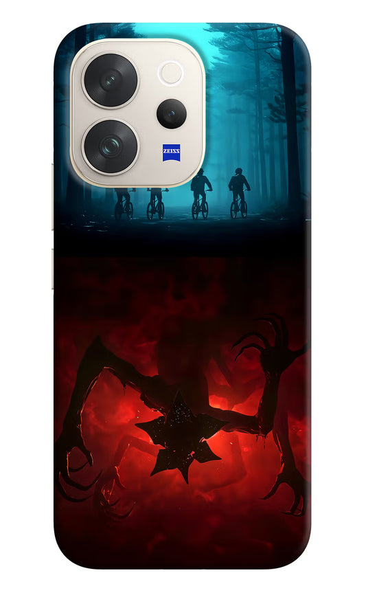 Ordinary Things Downside Up Vivo V70 5G Hard Case Back Cover by Casekaro