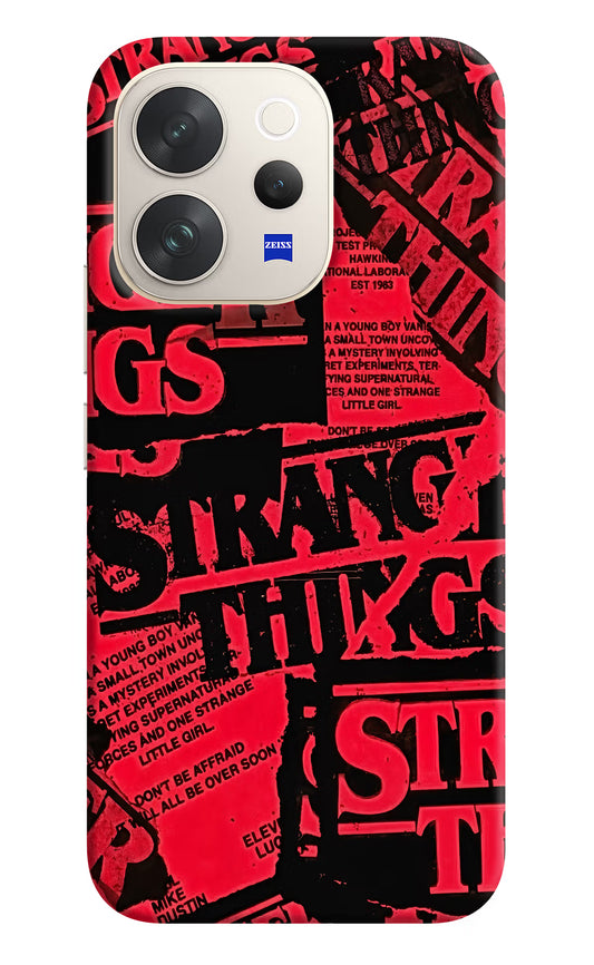 Ordinary Things Vivo V70 5G Hard Case Back Cover by Casekaro
