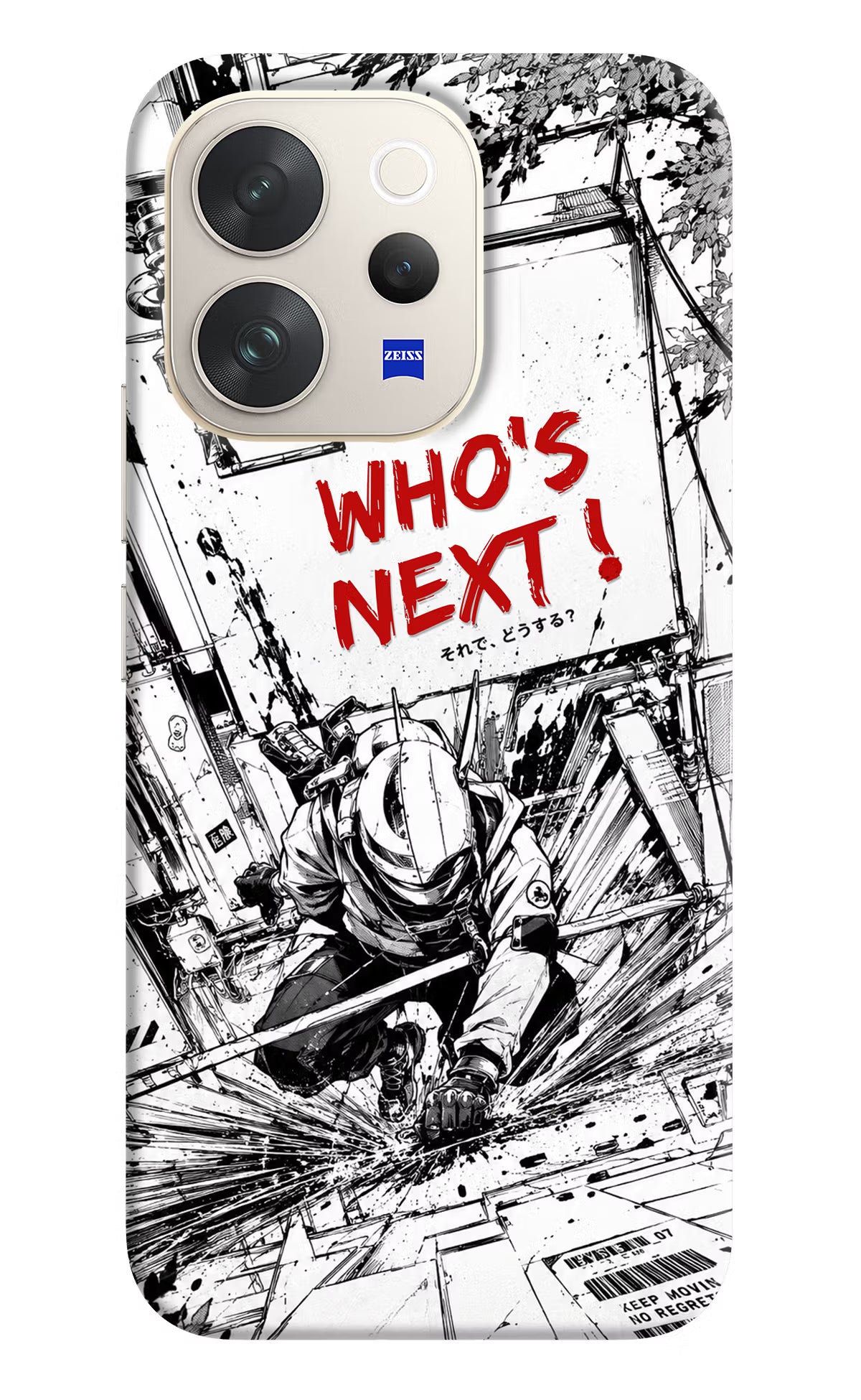 Who's Next Vivo V70 5G Hard Case Back Cover by Casekaro