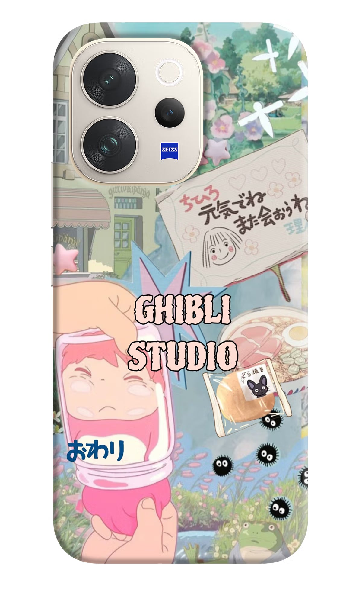 Studio Ghibli Vivo V70 5G Back Cover