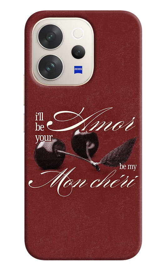 Velvet Cherry Vivo V70 5G Back Cover