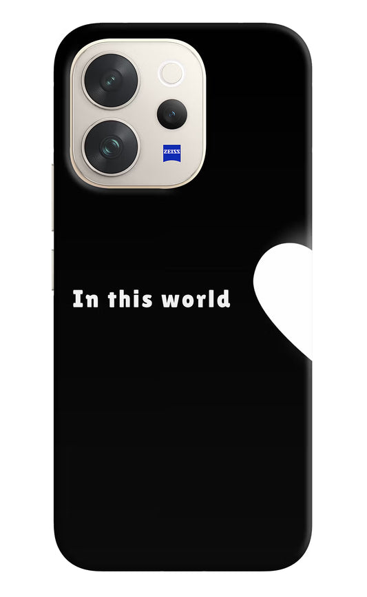 This World Vivo V70 5G Hard Case Back Cover by Casekaro