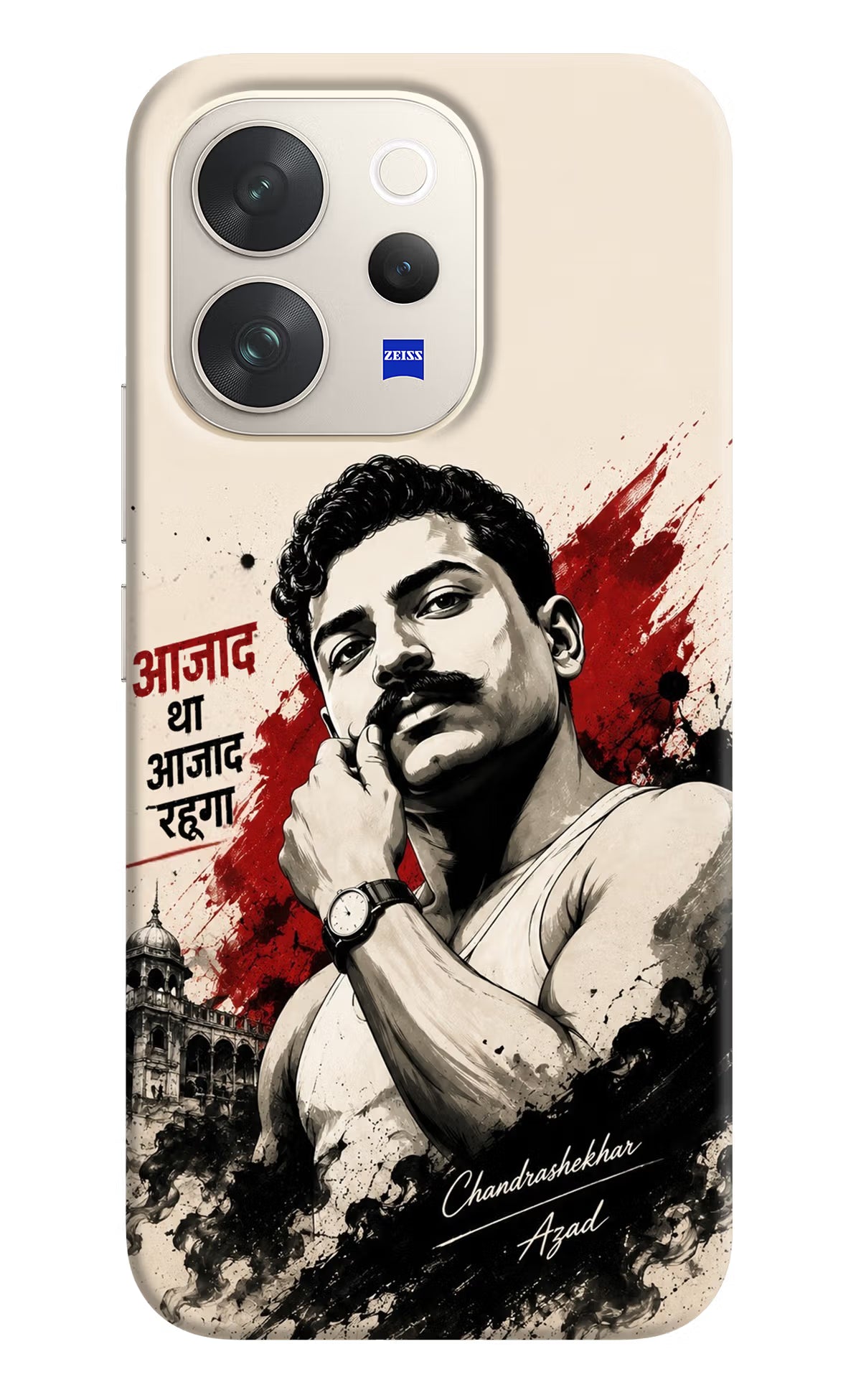 Dr. Ambedkar Visionary Vivo V70 5G Back Cover