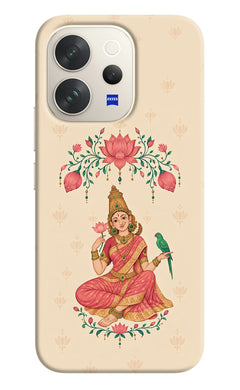 Hard