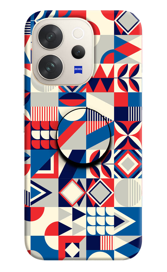 Colorful Pattern Vivo V70 5G Pop Case by Casekaro