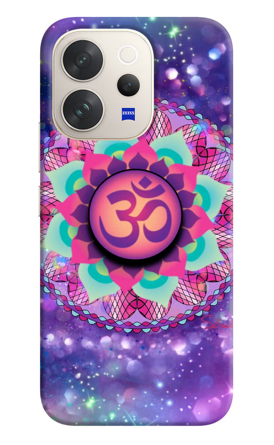 Om Purple Vivo V70 5G Pop Case by Casekaro