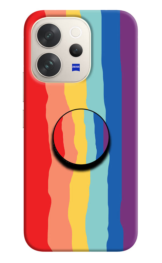Rainbow Vivo V70 5G Pop Case by Casekaro