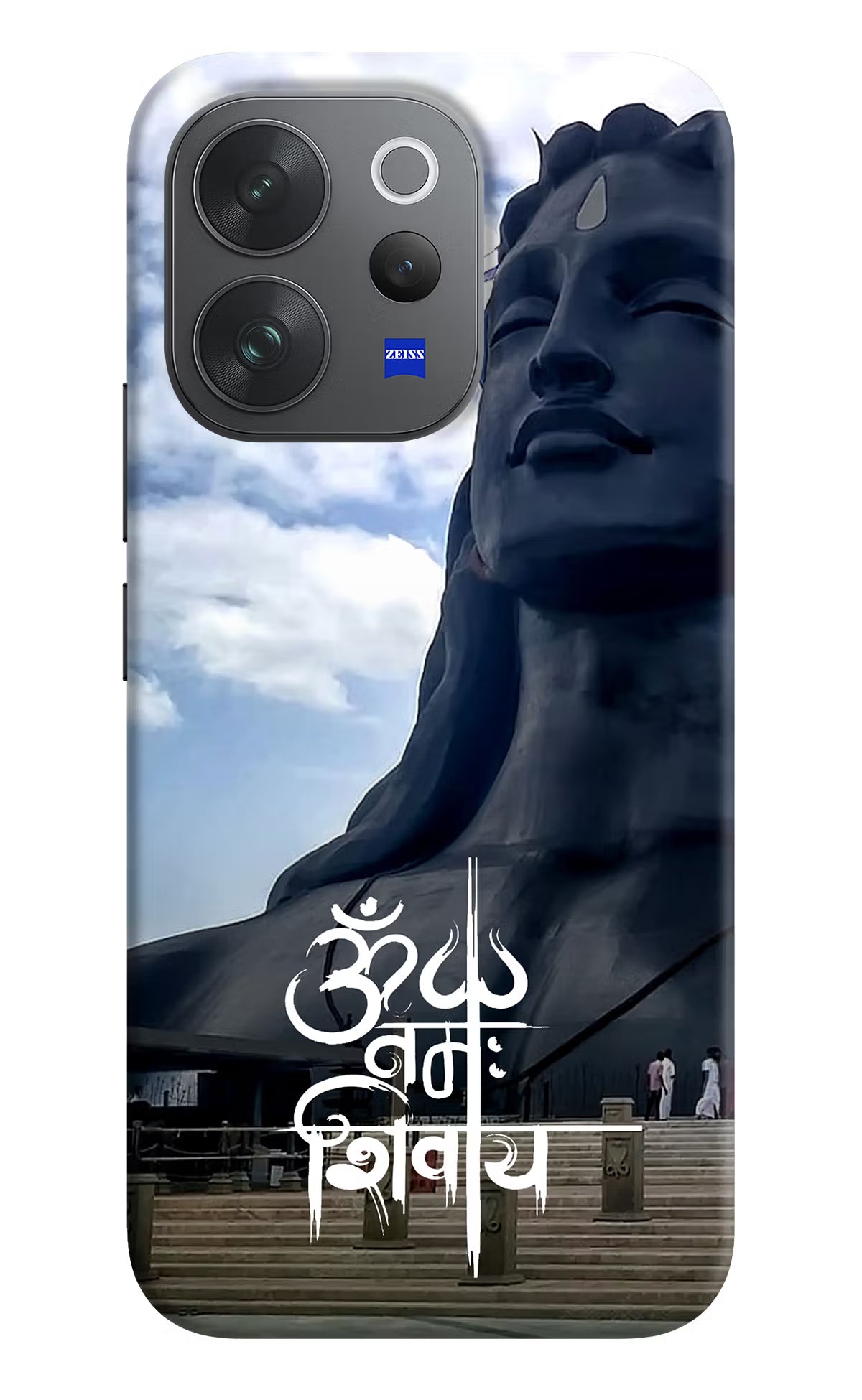 Om Namah Shivay Vivo V70 Elite 5G Hard Case Back Cover by Casekaro