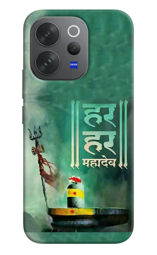 Har Har Mahadev Shivling Vivo V70 Elite 5G Hard Case Back Cover by Casekaro