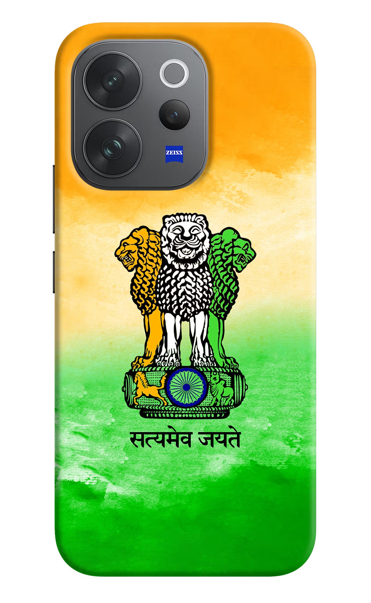 Satyamev Jayate Flag Vivo V70 Elite 5G Hard Case Back Cover by Casekaro