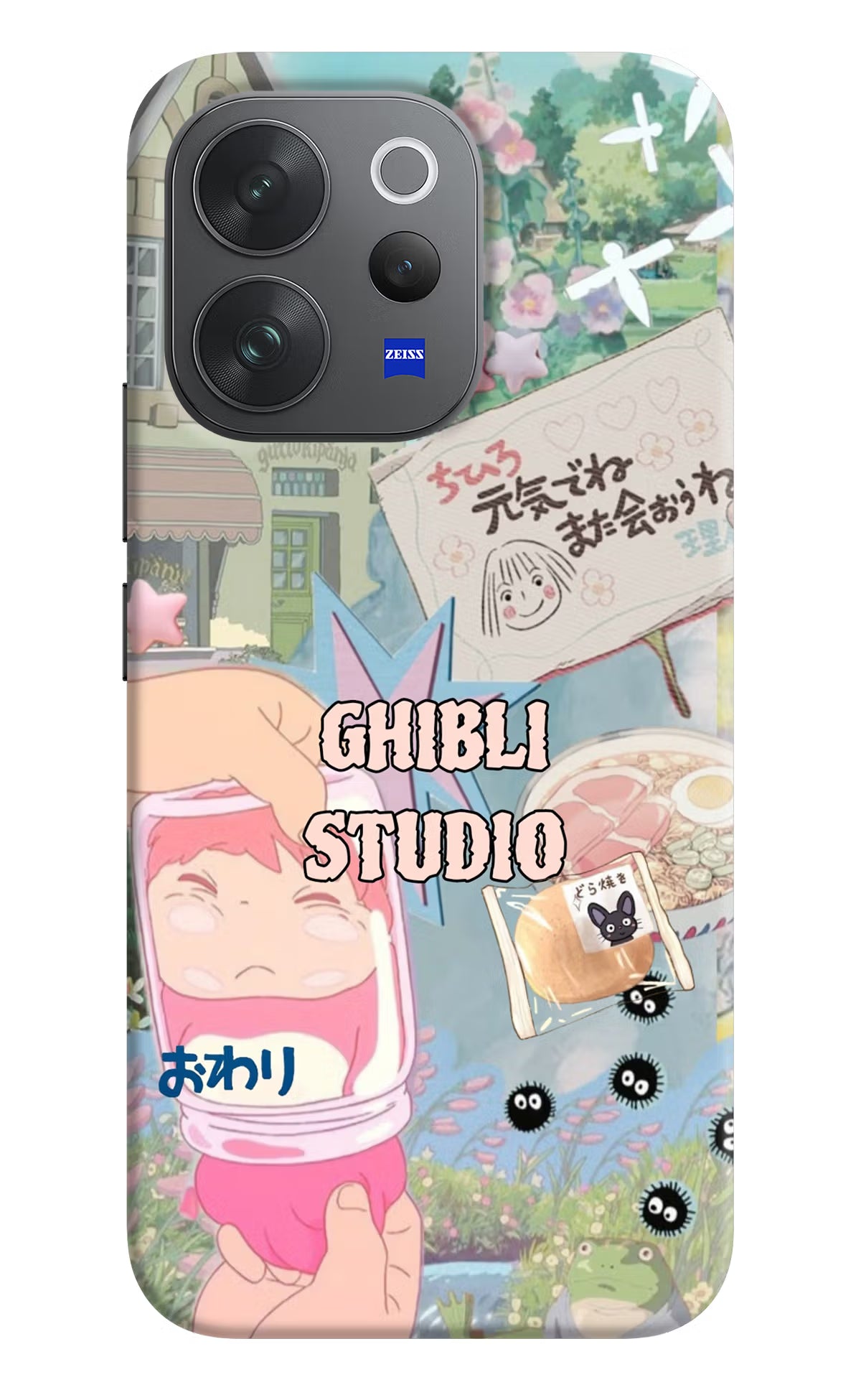 Studio Ghibli Vivo V70 Elite 5G Back Cover