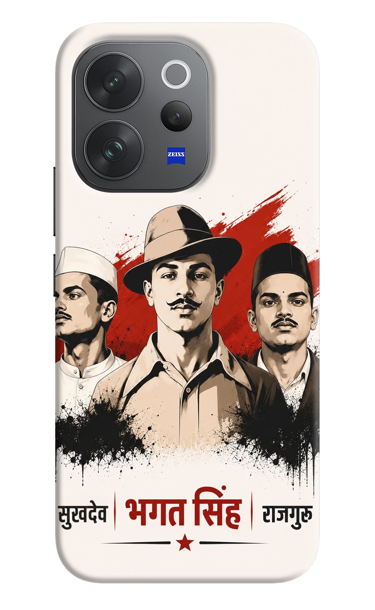 Sardar Patel Iron Will Vivo V70 Elite 5G Back Cover