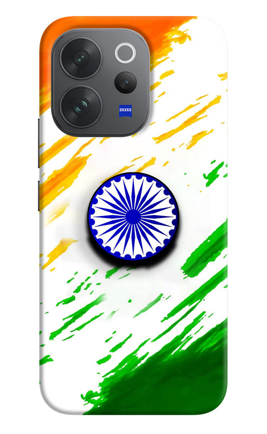 Indian Flag Ashoka Chakra Vivo V70 Elite 5G Pop Case by Casekaro