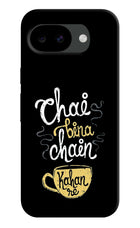 Chai Bina Chain Kaha Re Google Pixel 10a Hard Case Back Cover by Casekaro