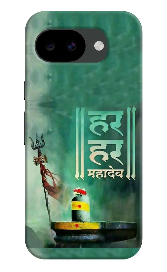 Har Har Mahadev Shivling Google Pixel 10a Hard Case Back Cover by Casekaro