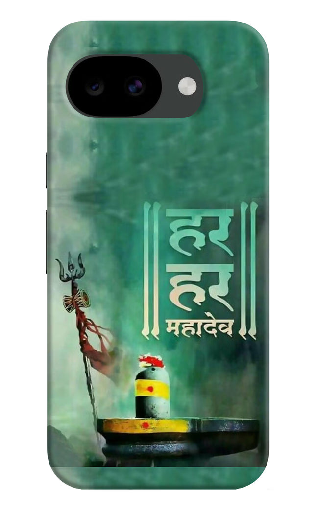 Har Har Mahadev Shivling Google Pixel 10a Hard Case Back Cover by Casekaro