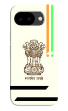 Satyamev Jayate Brown Logo Google Pixel 10a Hard Case Back Cover by Casekaro