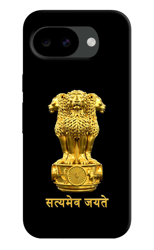 Satyamev Jayate Golden Google Pixel 10a Hard Case Back Cover by Casekaro