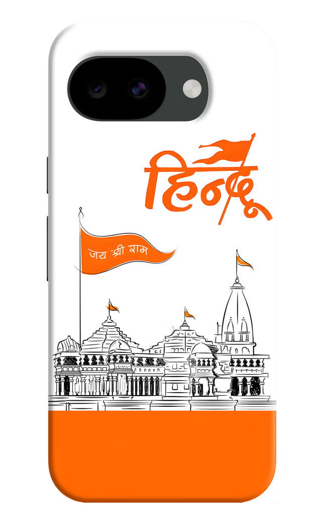 Jai Shree Ram Hindu Google Pixel 10a Hard Case Back Cover by Casekaro