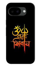 Om Namah Shivay Google Pixel 10a Hard Case Back Cover by Casekaro