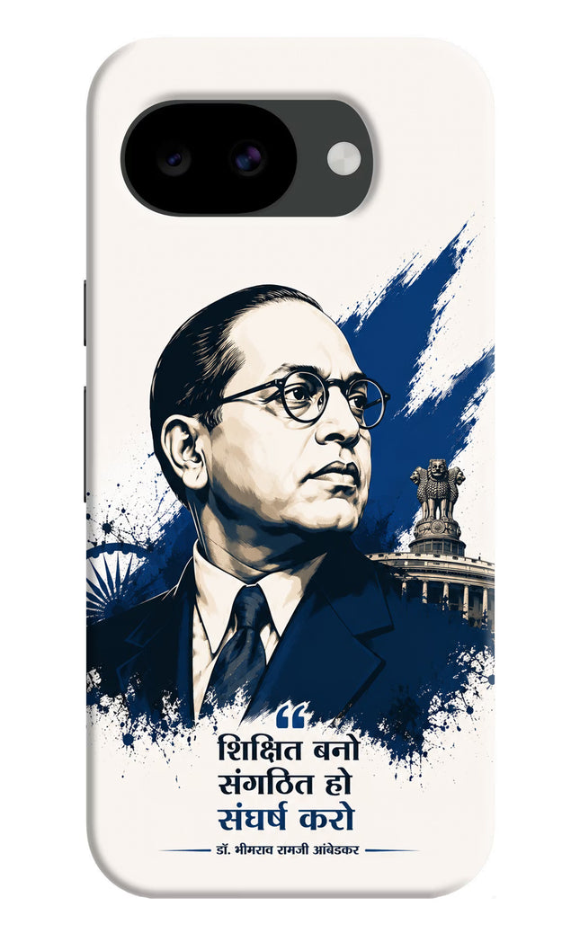 Dr. Ambedkar Visionary Google Pixel 10a Hard Case Back Cover by Casekaro
