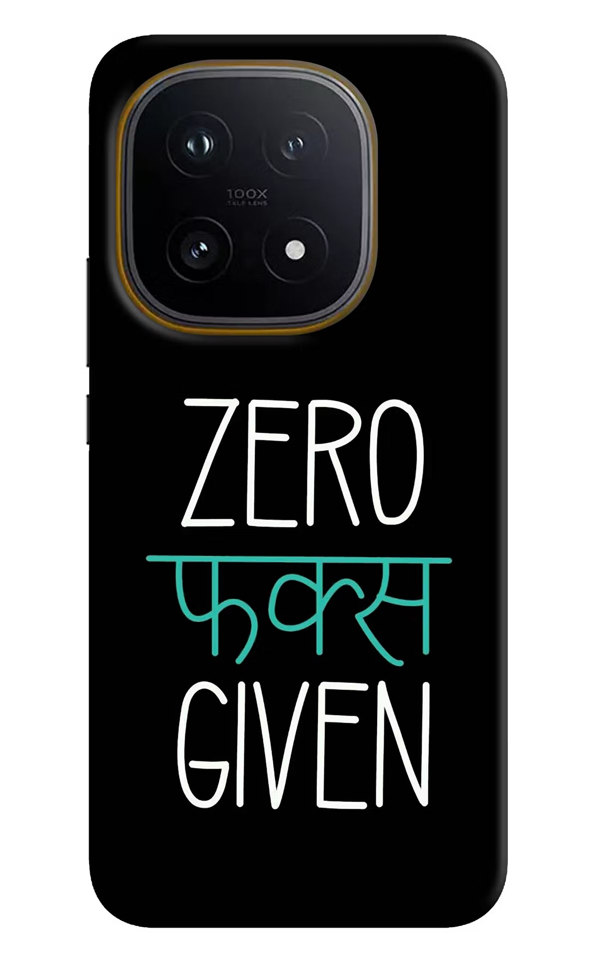 Zero Fucks Given iQOO 15 5G Hard Case Back Cover by Casekaro