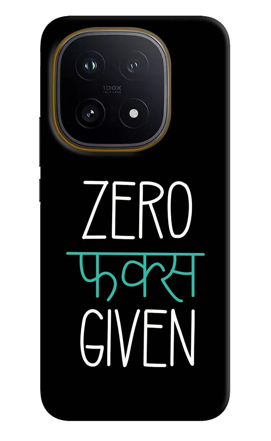 Zero Fucks Given iQOO 15 5G Back Cover, Hard case