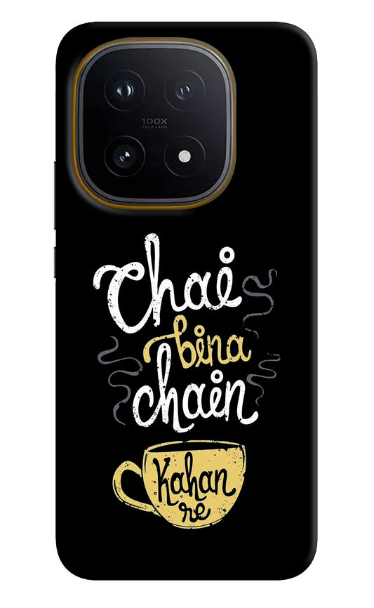 Chai Bina Chain Kaha Re iQOO 15 5G Hard Case Back Cover by Casekaro