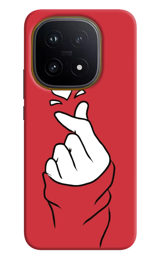 Korean Love Sign iQOO 15 5G Hard Case Back Cover by Casekaro