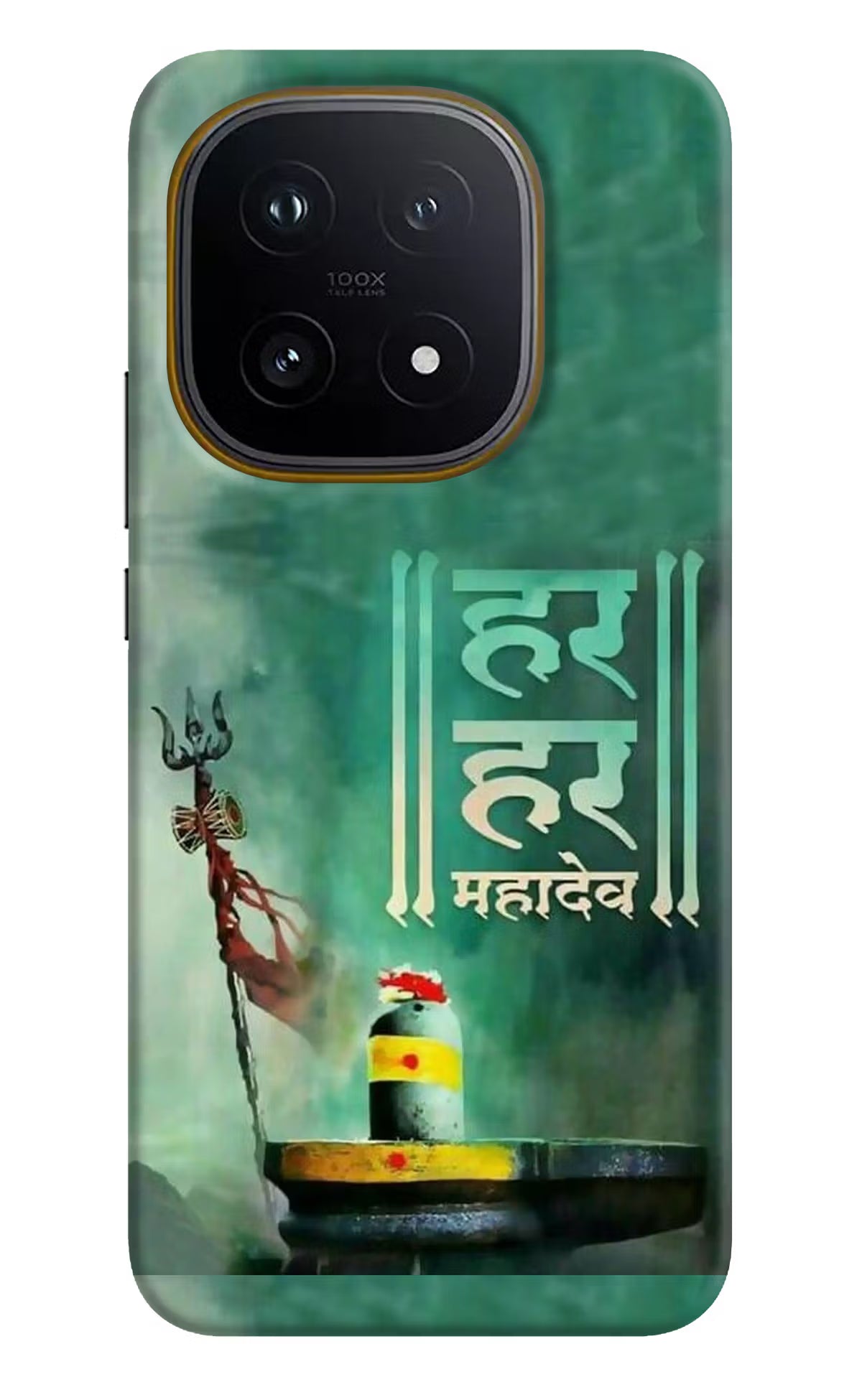 Har Har Mahadev Shivling iQOO 15 5G Hard Case Back Cover by Casekaro