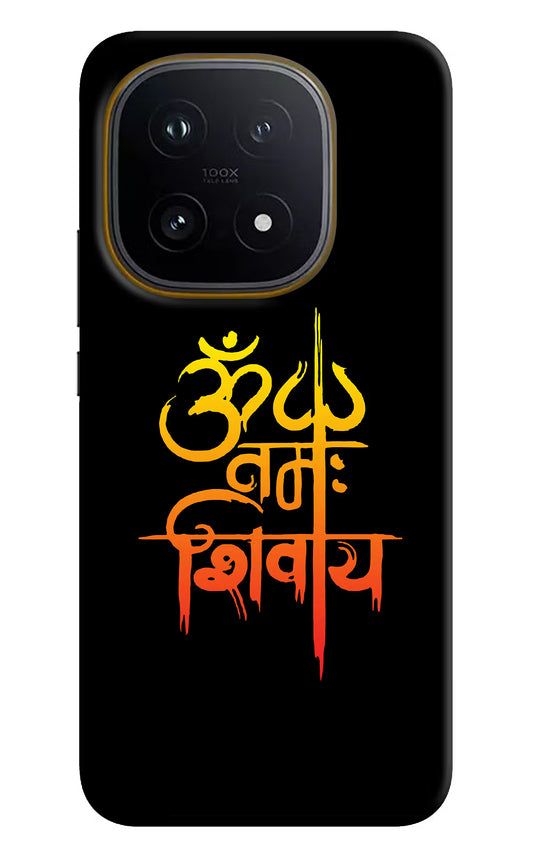 Om Namah Shivay iQOO 15 5G Hard Case Back Cover by Casekaro